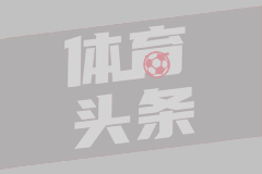 多年后這會不會成為又一CBA名場面？